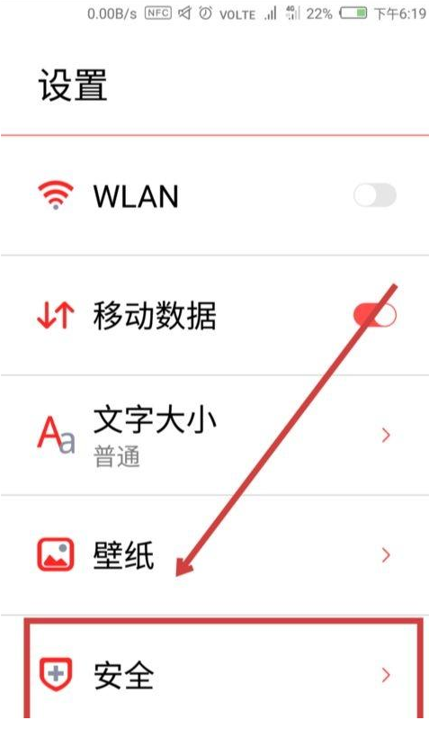 章莹颖事件让我们格外警醒;各品牌手机SOS紧急设置一览以防不测