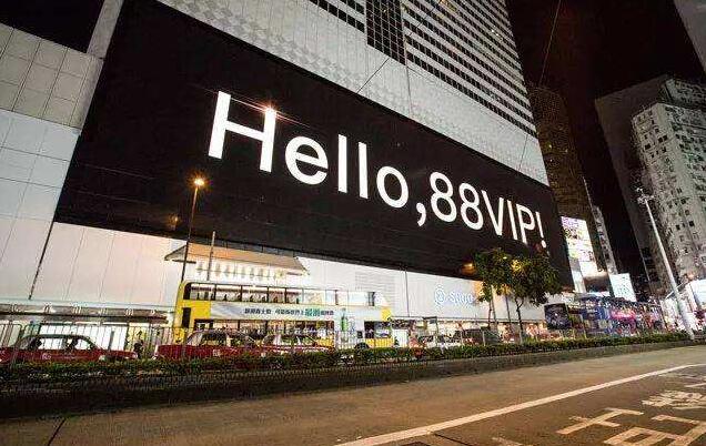 88VIPȨ ˣʡࣿ
