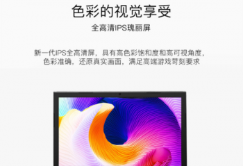 ����DD2�����񳱣����������޾����������RGB������㳩��