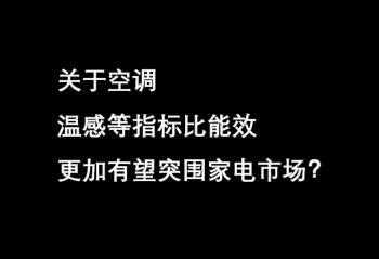 ���ڿյ����¸е�ָ�����Ч��������ͻΧ�ҵ��г���