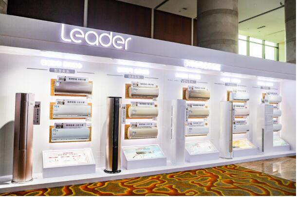 һ̨5GÿյLeader