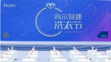 ҵ缲 ϴ»ȫϴ½
