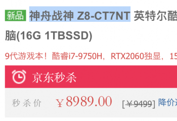 ��ѧ���¼� ��������ս��Z8�����������������