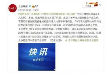 ���꿪ʼ���ģ�ռ�ǧ�׿��� ��Щ����Ӧ��֪���� 