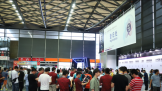 Բչ٣OFweek 2019AI+ǻ۳и߷̳ɹٰ