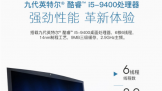 KP3ϵУ3٣1660TiRTX2060ѡ