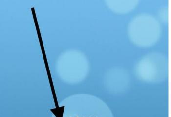 ������ֻ���΢���ϲ�ѯ̨��·�����ֻ���ˮ֮����ô�죿