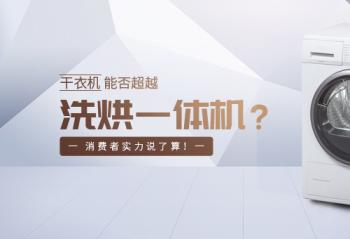 ���»��ܷ�Խϴ��һ�����������ʵ��˵���㣡