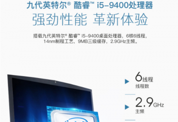 ����KP3ϵ�У�3����٣�1660Ti��RTX2060����ѡ