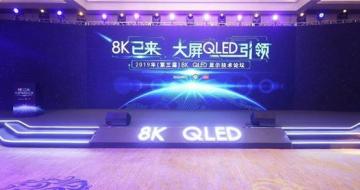 8Kնʵг 4Kʱ