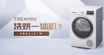 ���»��ܷ�Խϴ��һ�����������ʵ��˵���㣡