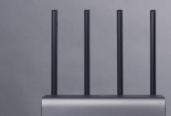 �������̫����2600Mǧ��·�ɼ����ƽ�