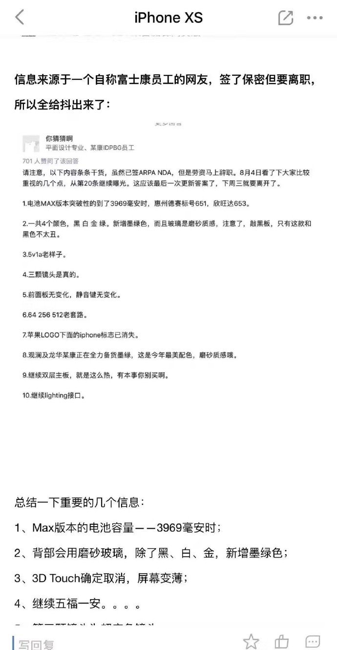 ٩磺󽮷OSMO Mobile 3ֻ̨iPhoneֱ