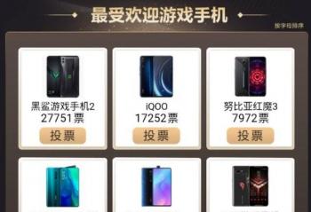 Ϊ��Ϸ�������Ƶ���Ϸ�ֻ� ��׼����������