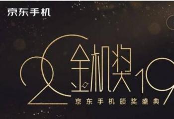 2019������8��15������12���ֹ    ��ΪP30�������Ӯ�� 