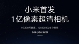 Ƽ磺realmeredmiһгЦ