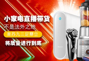 С�ҵ�ֱ���������Ƿ���֮�� ���վ����㶦�����������е���