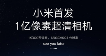 Ƽ磺realmeredmiһгЦ
