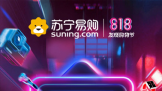 818ߺܡˡ1Сʱ500ҵ綩