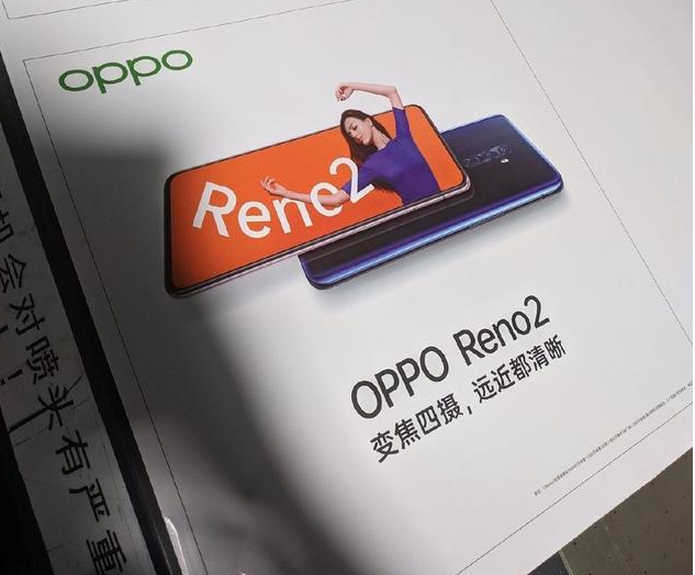 828  OPPO   16s Pro ѡĸ 