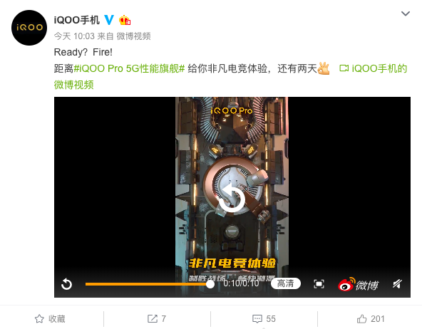 ٩磺iQOO Proֽܷӽ506400Redmi Note8ϵн