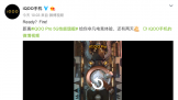 ٩磺iQOO Proֽܷ506400Redmi Note8ϵн
