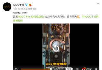 ٩�磺iQOO Pro�������ֽܷ�50��6400��Redmi Note8ϵ�н���