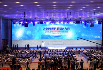 2019��������˴���ھ�ʢ��Ļ��չ��Ϊ������