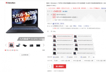 ��ѧ���ڼ����ʺ�ѧϰż���ʶ���Ϸ�ıʼǱ�����T3 Proֵ���Ƽ�