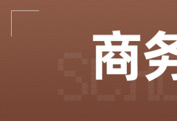 ��ѧ���¼� ���۾���U65A�����׼������