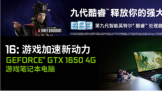 è̳ȯ5299DD3 PlusϷ