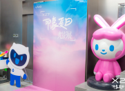 vivo X27印象夏日光影展正式开启