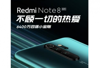 8��29��  Redmi������Ʒ������  �㽫����ʲô��   