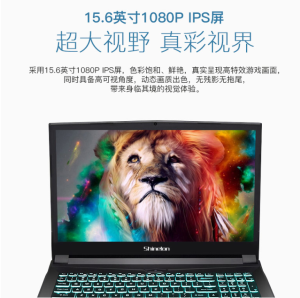 ʱػݣKP3ȯ5899GTX1660TiѸ