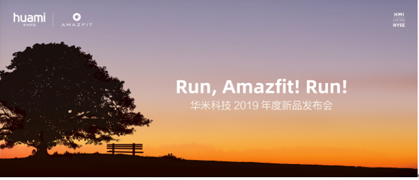 ׿Ƽ Amazfit 콢רҵ˶ɴʾ