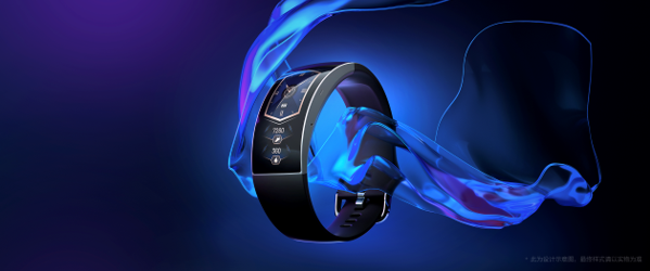 ׿Ƽ Amazfit 콢רҵ˶ɴʾ