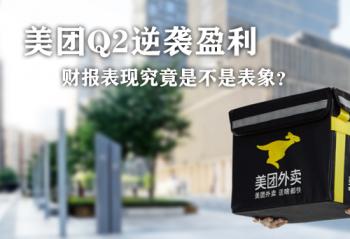 ����Q2��Ϯӯ�� �Ʊ����־����ǲ��Ǳ���