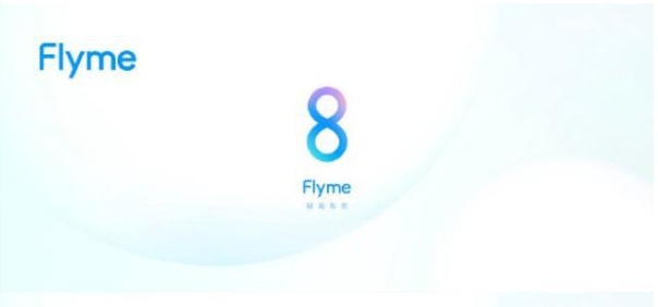 飬Flyme8ʽȥ׵ȶֹ