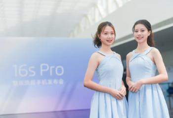 ٩�磺���巢������ʽ�ٿ� ����16sPro��һϵ���������