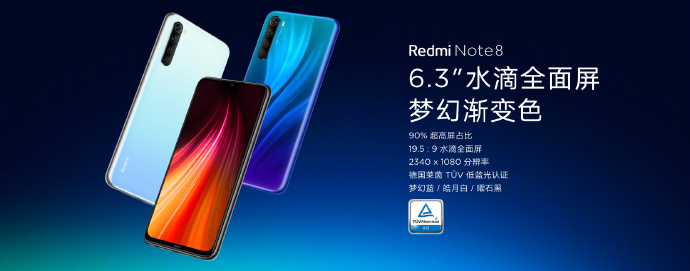 СաRedmi Note 8ϵʽ