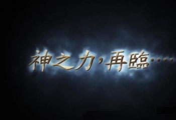 ���̲�ս ����ս��Z7-CT5NA������롰��˫�����Ҷ�����