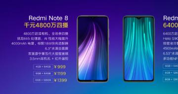СաRedmi Note 8ϵʽ