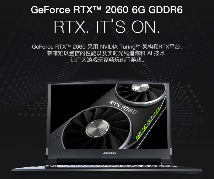 ԿRTX2060ʲKP3RTԿ۸7K