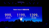 Ƽ磺׷6400Note8 Pro ۼ1399Ԫ