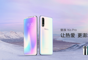 ����16s Pro����������Pro�����ֳ����������ʲô���񣿣�