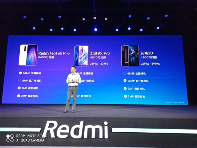 Note8ϵжԱҫ9XϵУĸǧԪ콢֮