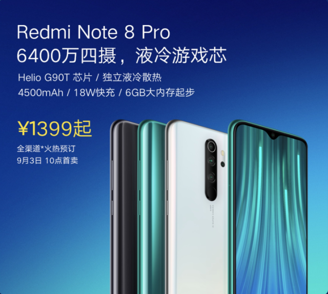 Note8ϵжԱҫ9XϵУĸǧԪ콢֮