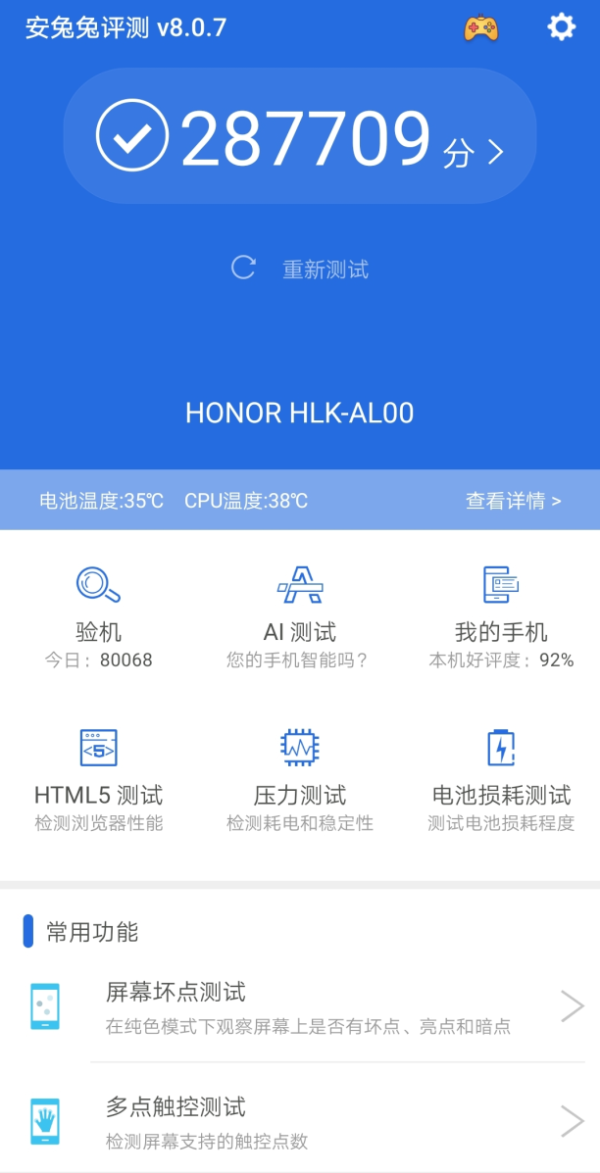 Note8ϵжԱҫ9XϵУĸǧԪ콢֮