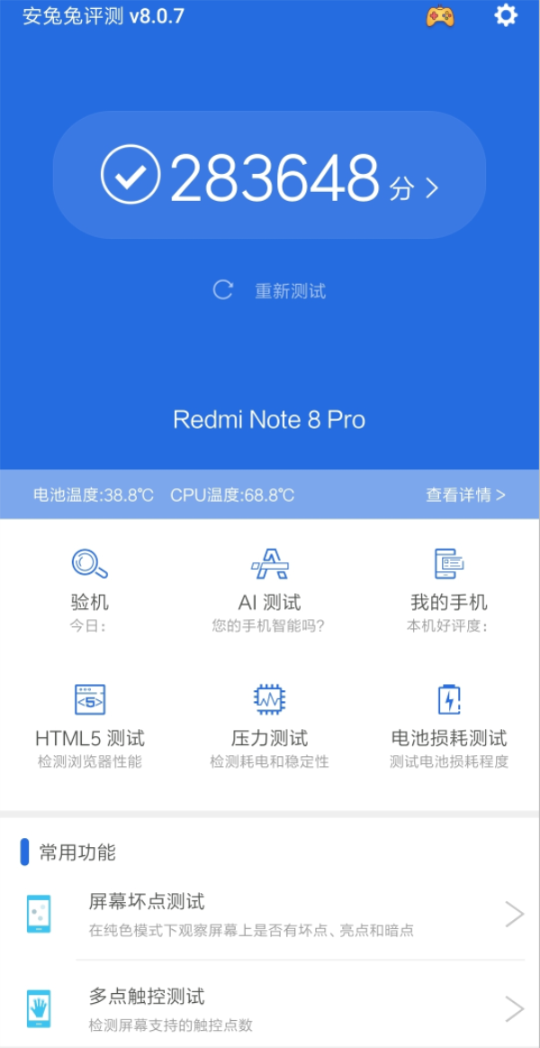 Note8ϵжԱҫ9XϵУĸǧԪ콢֮