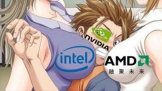 Ƽ磺ҲзʱAMDлᷭԽNVIDIAʲôʱ